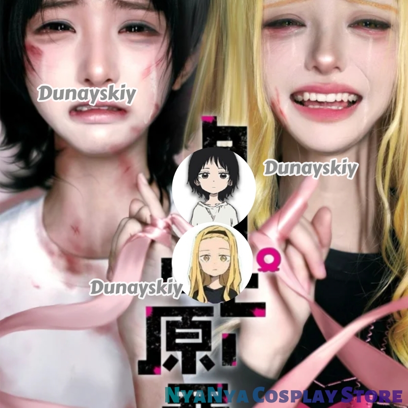 Anime Cosplay Yumeko - Takopi's Original S Kinderspion Kindernagel Shizuka