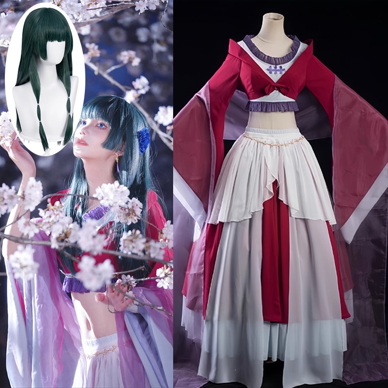 Anime Cosplay Dance - Anime Maomao Cosplay Kostüm Dance Party