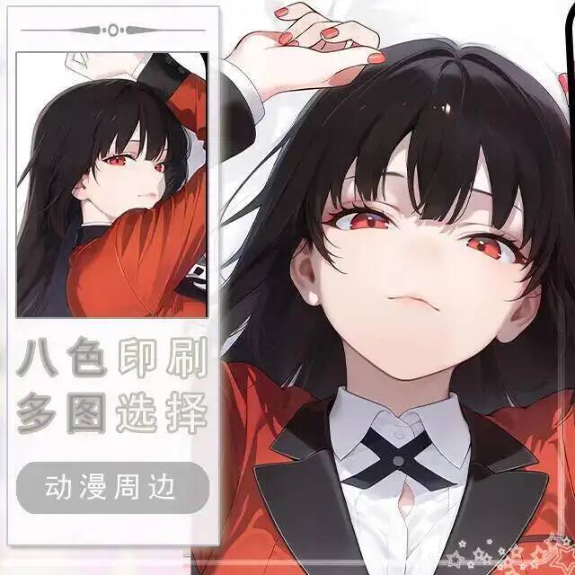 Anime Cosplay Yumeko - Anime Kakegurui Englisch Jabami Yumeko Cosplay