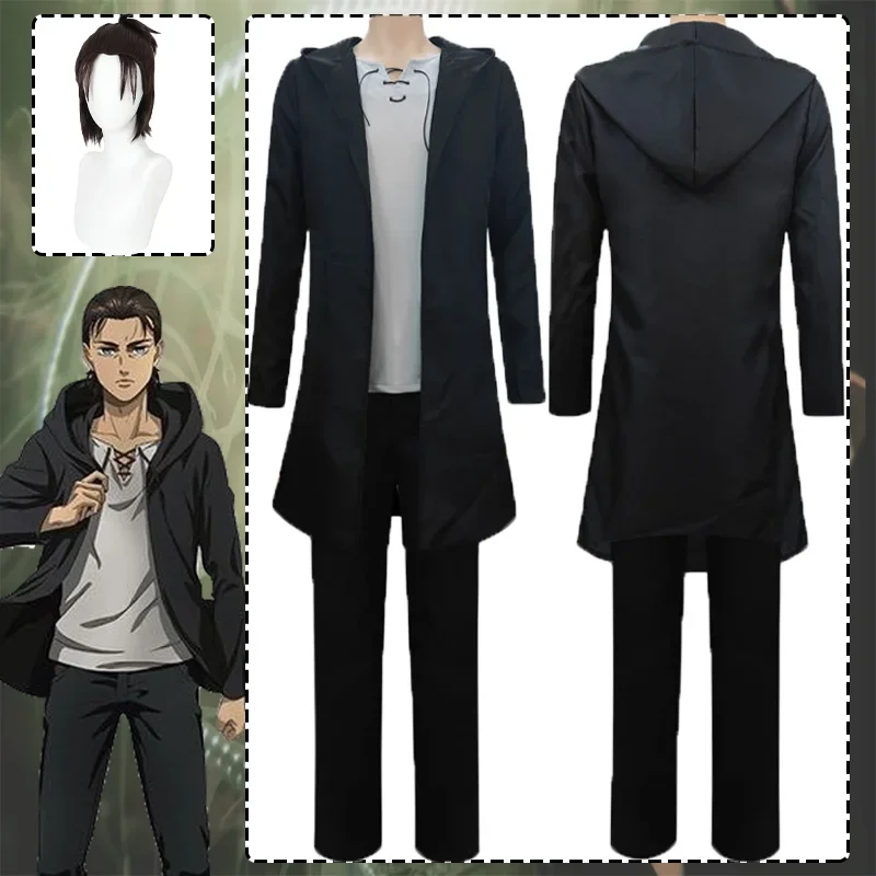 Attack Titan Cloak - CosplayEren Jaeger Cosplay Kostüm Anime Angriff