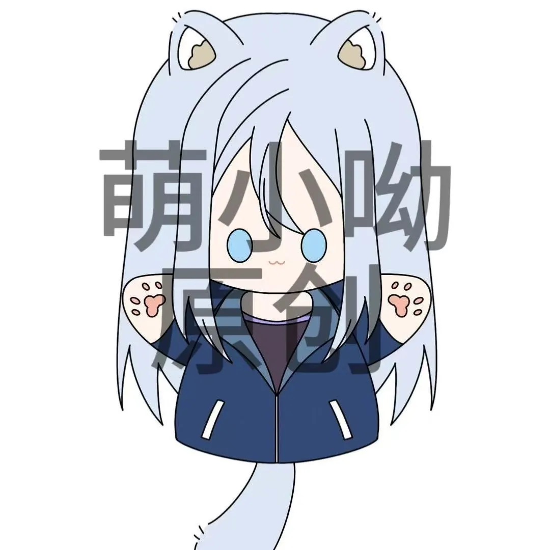 Anime Cosplay Name - Originaler Weltplan Bunte Bühne! Xiaoshan Ruixi