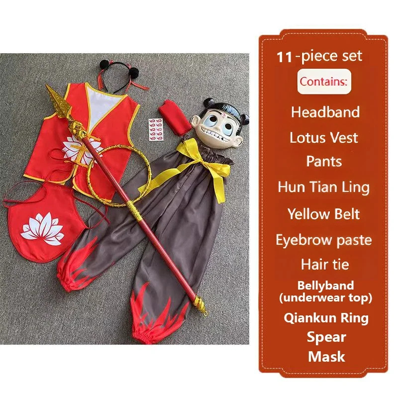 Anime Cosplay Girl Photo - 11PCS Nezha 2 Anime Cosplay Kostüm