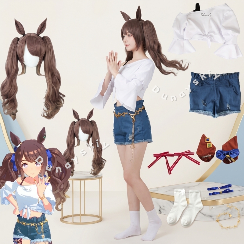 Anime Cosplay Dance - Uma Musume Tosen Jordan Pretty Derby