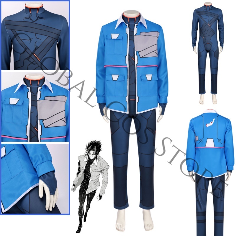 Anime Cosplay Name - Cyberpunk Season 2 Netrunner Code Name