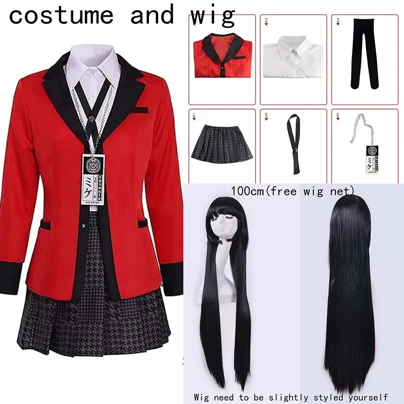 Anime Cosplay Yumeko - Yumeko Jabami Cosplay-Kostüm, Schuluniformen, Jabami Yumeko-Outfits,