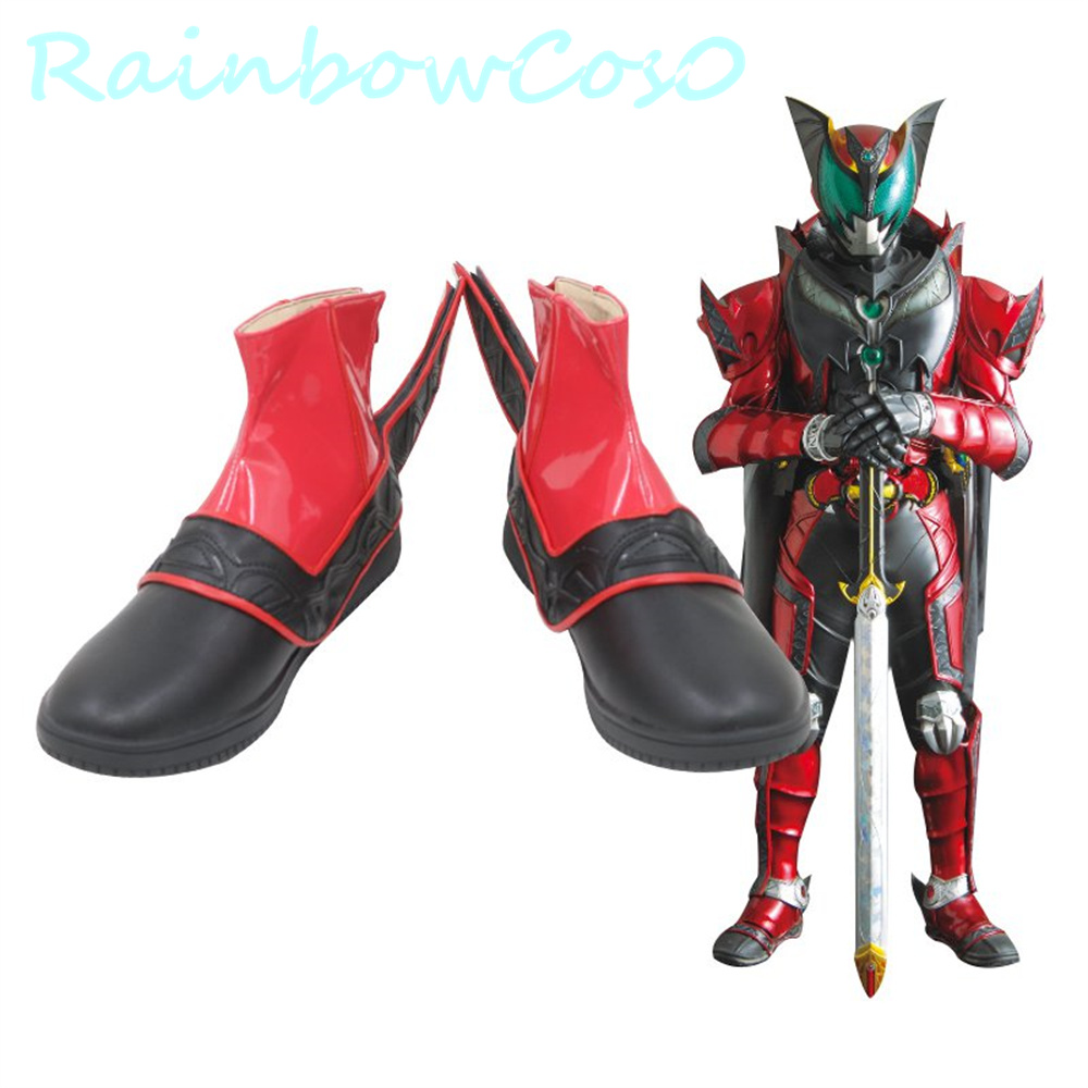 Kiva Faiz Delta Sieg Den-O Ken – Anime Cosplay Kamen Rider Bewertung und Preis