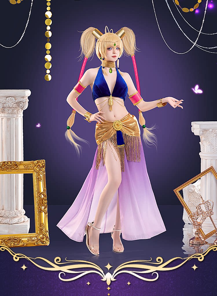 Anime Shugo Chara Tsukiyomi Ut – Anime Cosplay Dance Bewertung und Preis