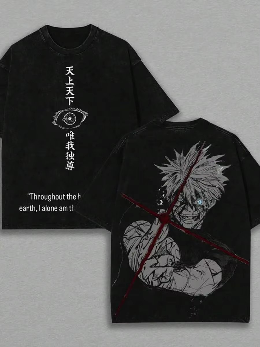 2026 Sommer Anime Jujutsu Kais – Anime Cosplay Quotes Bewertung und Preis