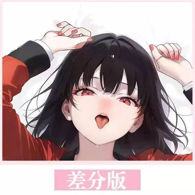 Anime Kakegurui Englisch Jabam – Anime Cosplay Yumeko Bewertung und Preis