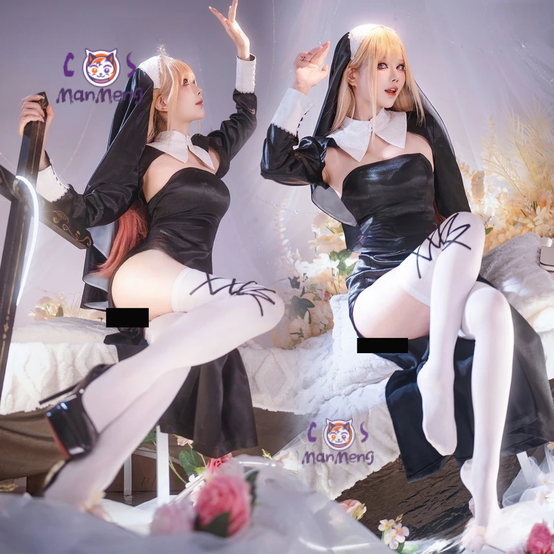 Kitagawa Marin Anime My Dress- – Anime Cosplay Name Bewertung und Preis