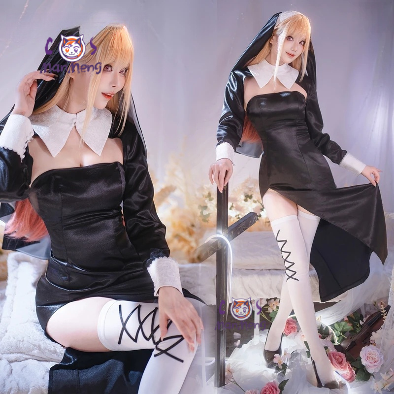 Kitagawa Marin Anime My Dress- – Anime Cosplay Name Bewertung und Preis