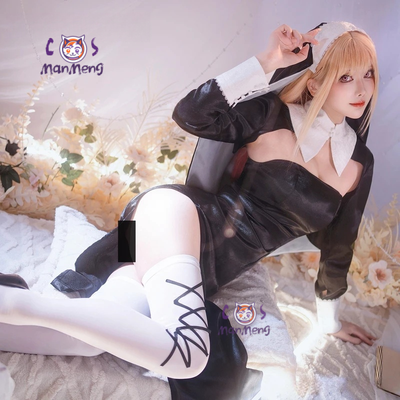 Kitagawa Marin Anime My Dress- – Anime Cosplay Name Bewertung und Preis