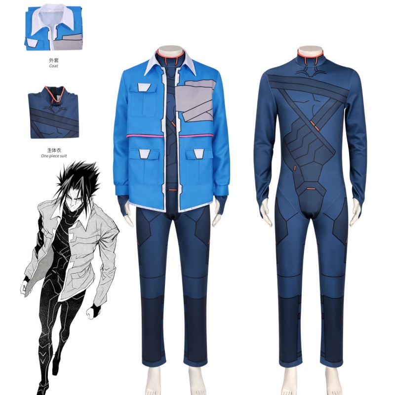 Code Name D Cosplay Kostüm Ani – Anime Cosplay Name Bewertung und Preis