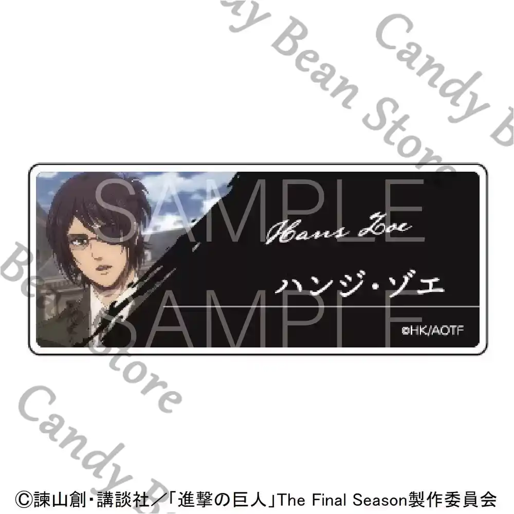 Original Anime Attack on Titan – Anime Cosplay Name Bewertung und Preis