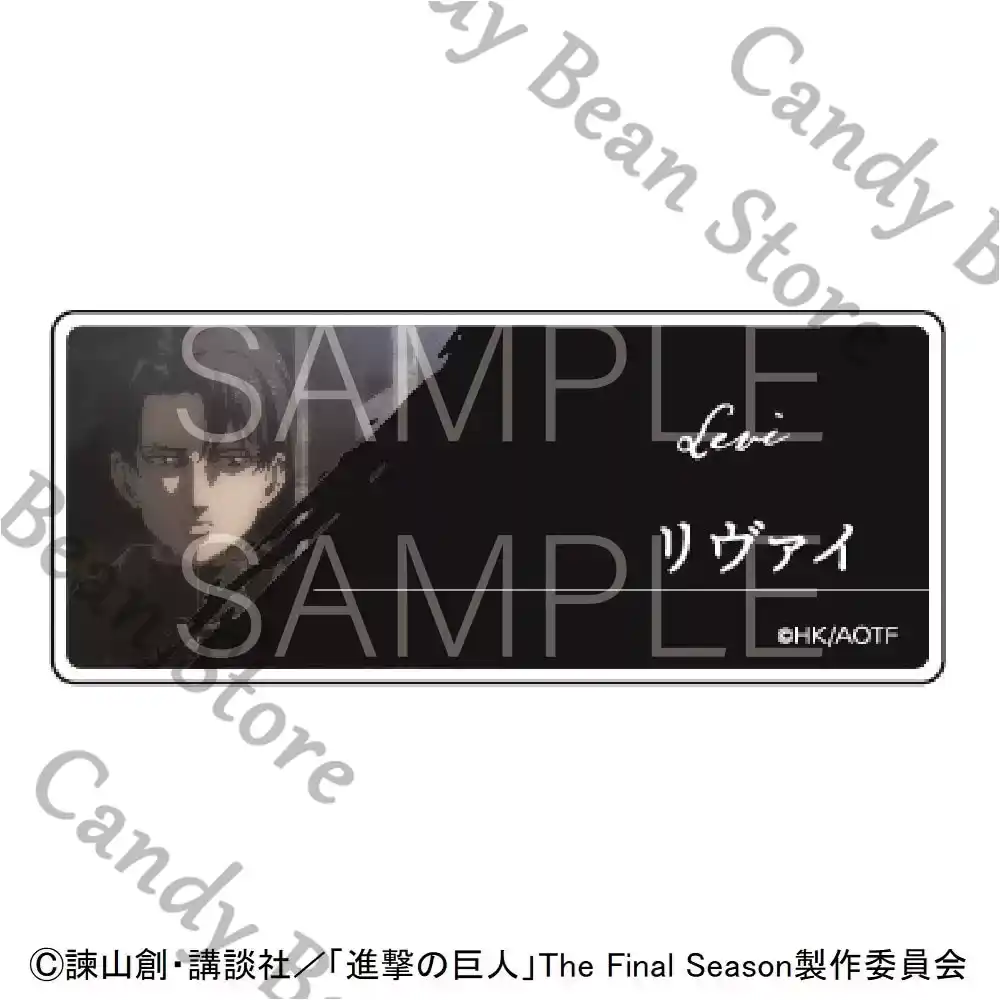 Original Anime Attack on Titan – Anime Cosplay Name Bewertung und Preis