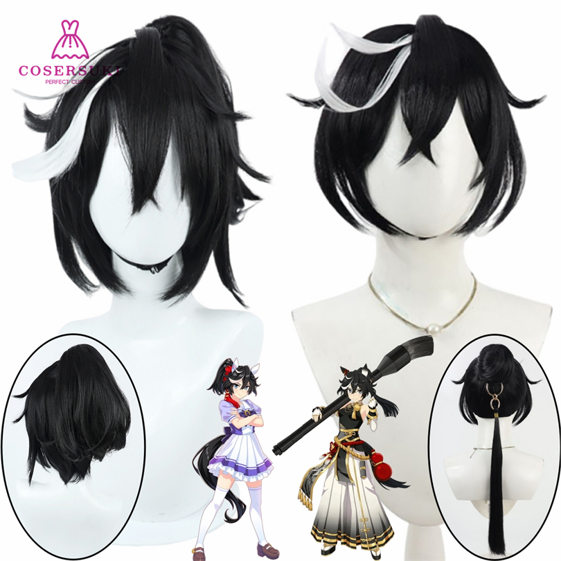 Uma Musume Katsuragi Ace Pen N – Anime Cosplay Name Bewertung und Preis