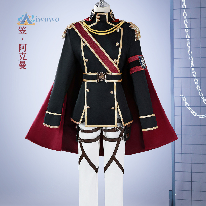 Anime Angriff auf Titan Levi A – Attack Titan Cloak Bewertung und Preis