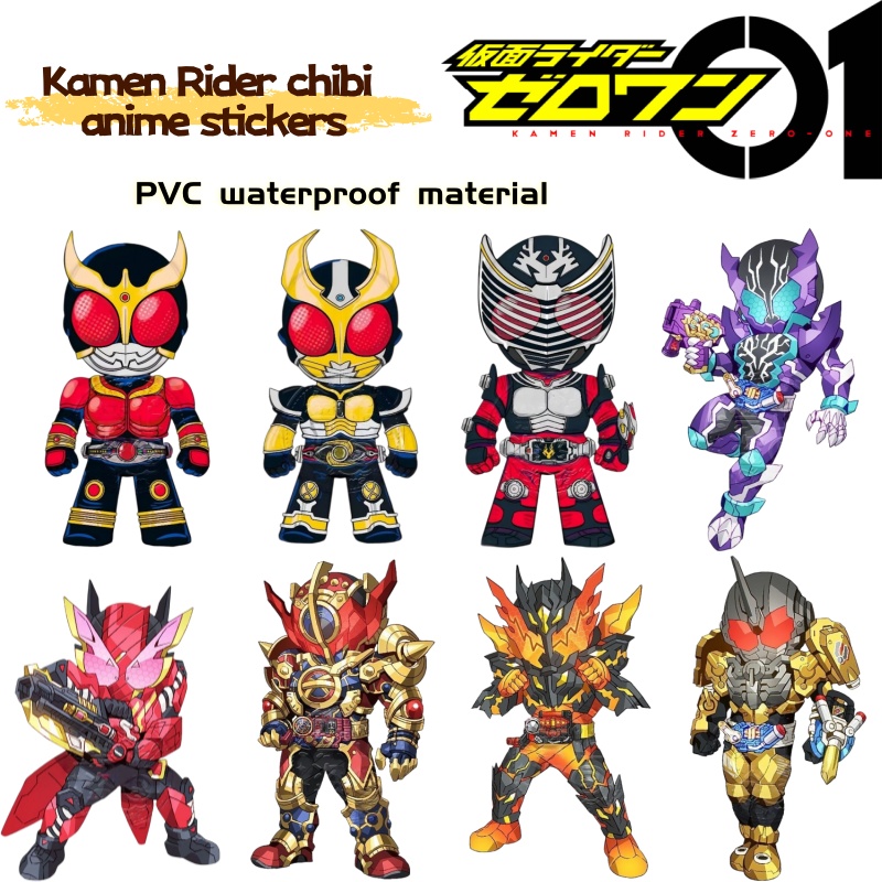 Kamen Rider Chibi Anime-Mercha – Anime Cosplay Kamen Rider Bewertung und Preis