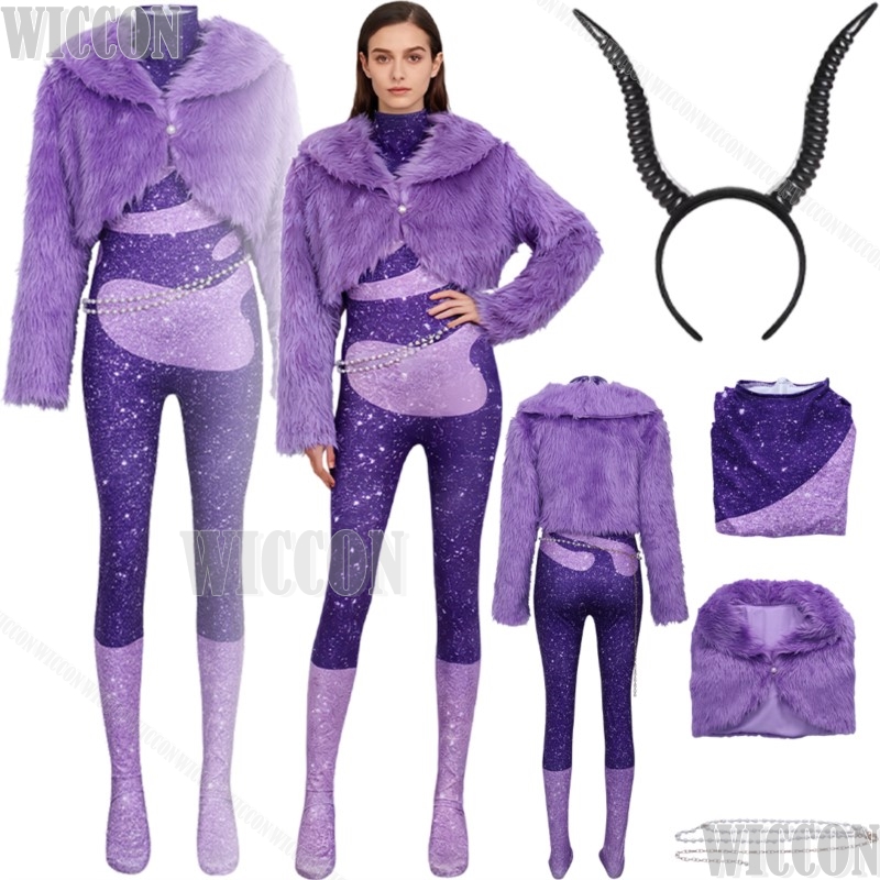 Lila Tanzanzug Pelziger Zoon C – Anime Cosplay Dance Bewertung und Preis
