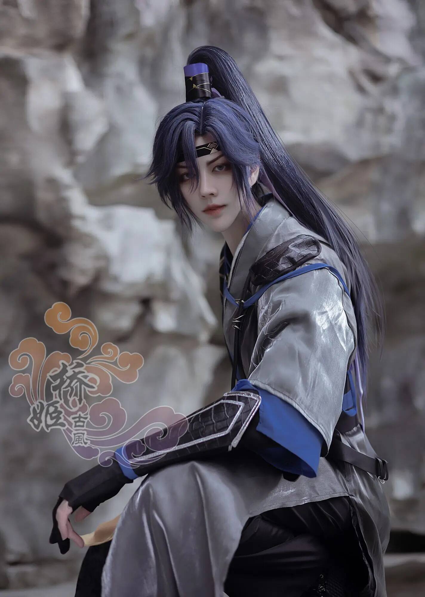Fu Code Name: Rong Yuan Cos An – Anime Cosplay Name Bewertung und Preis