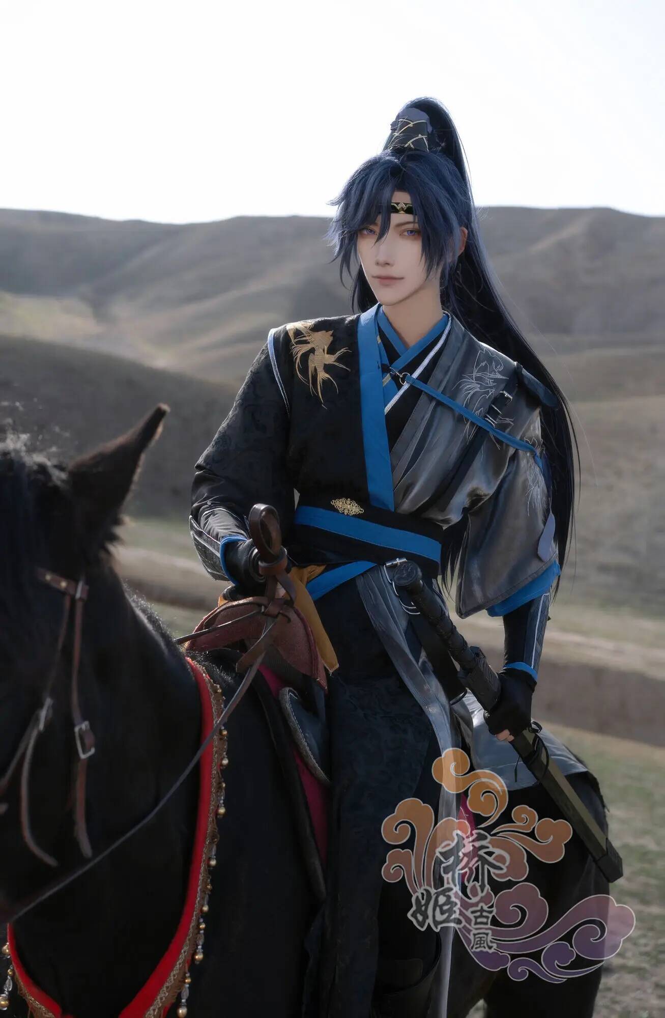Fu Code Name: Rong Yuan Cos An – Anime Cosplay Name Bewertung und Preis