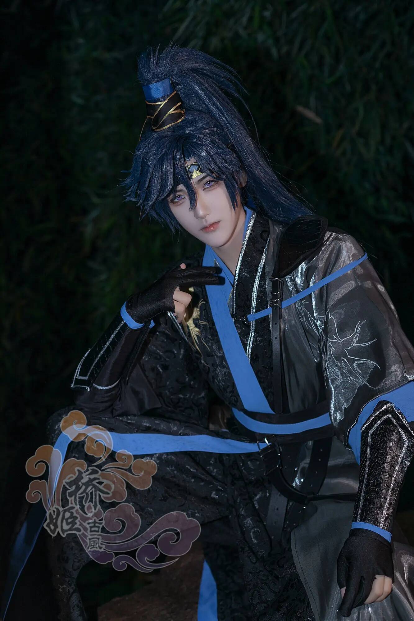 Fu Code Name: Rong Yuan Cos An – Anime Cosplay Name Bewertung und Preis