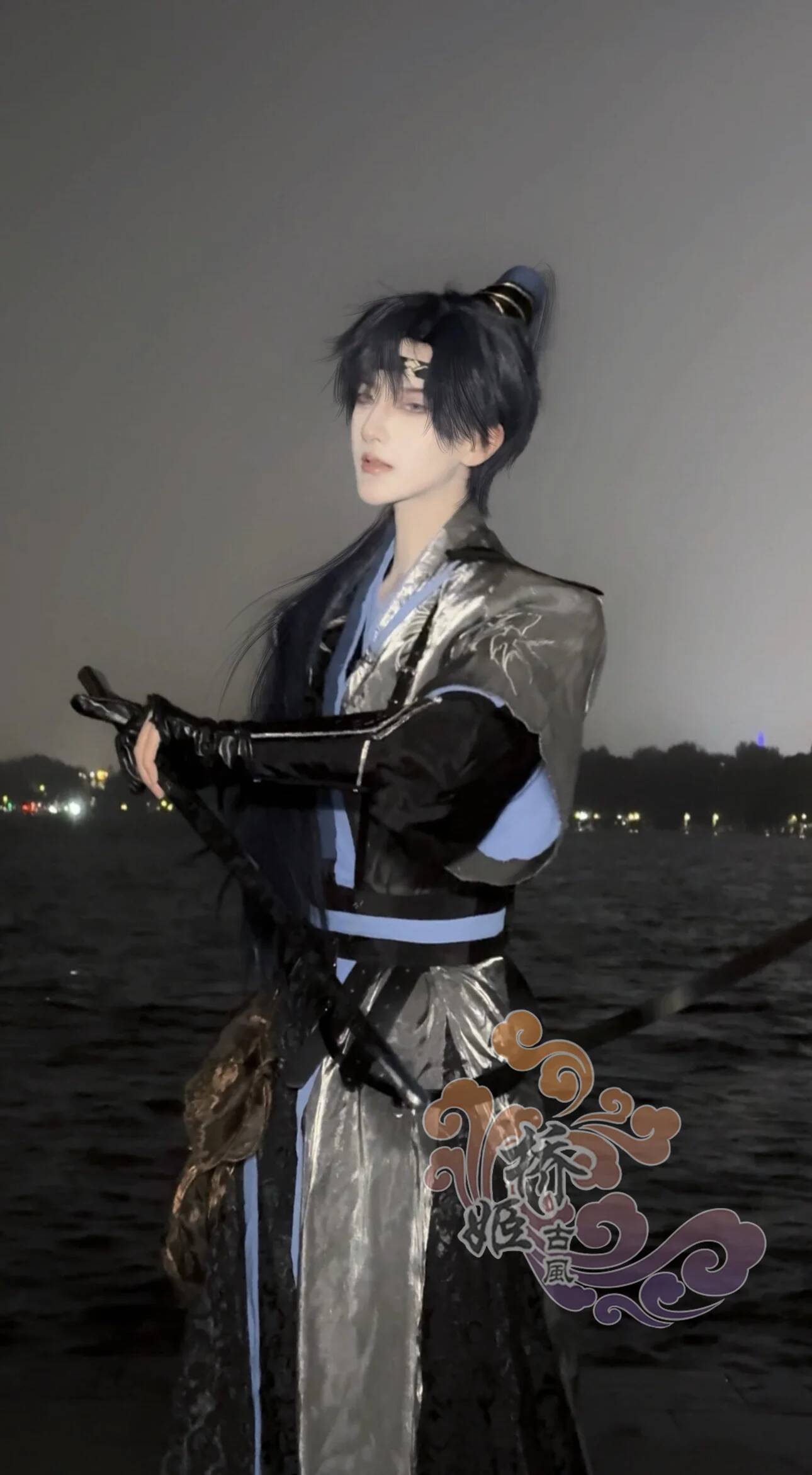 Fu Code Name: Rong Yuan Cos An – Anime Cosplay Name Bewertung und Preis
