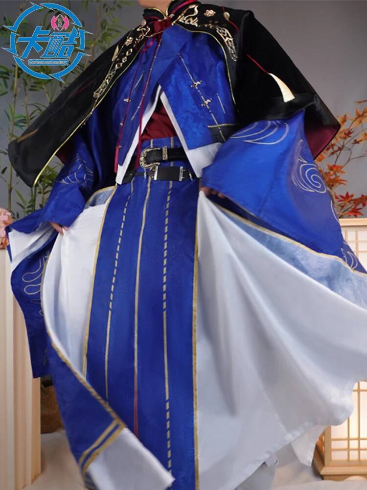Sun Quan Yuan Code Name: Cos S – Anime Cosplay Name Bewertung und Preis