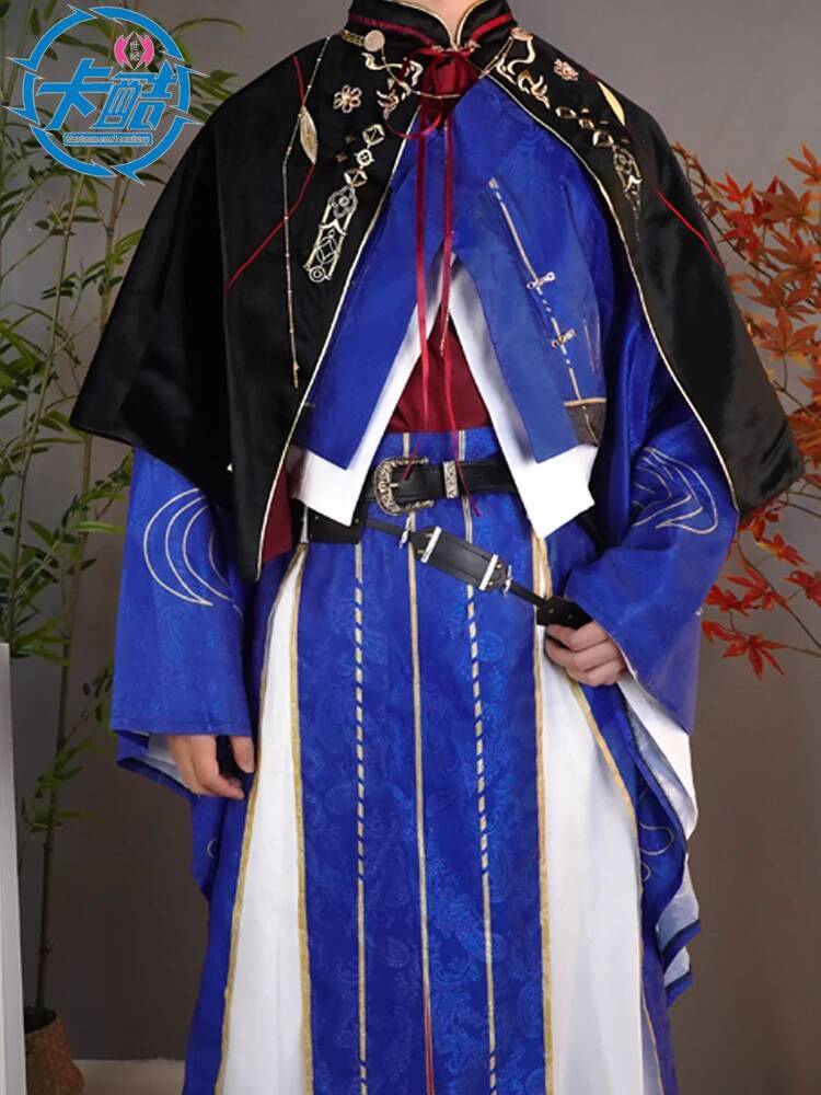 Sun Quan Yuan Code Name: Cos S – Anime Cosplay Name Bewertung und Preis