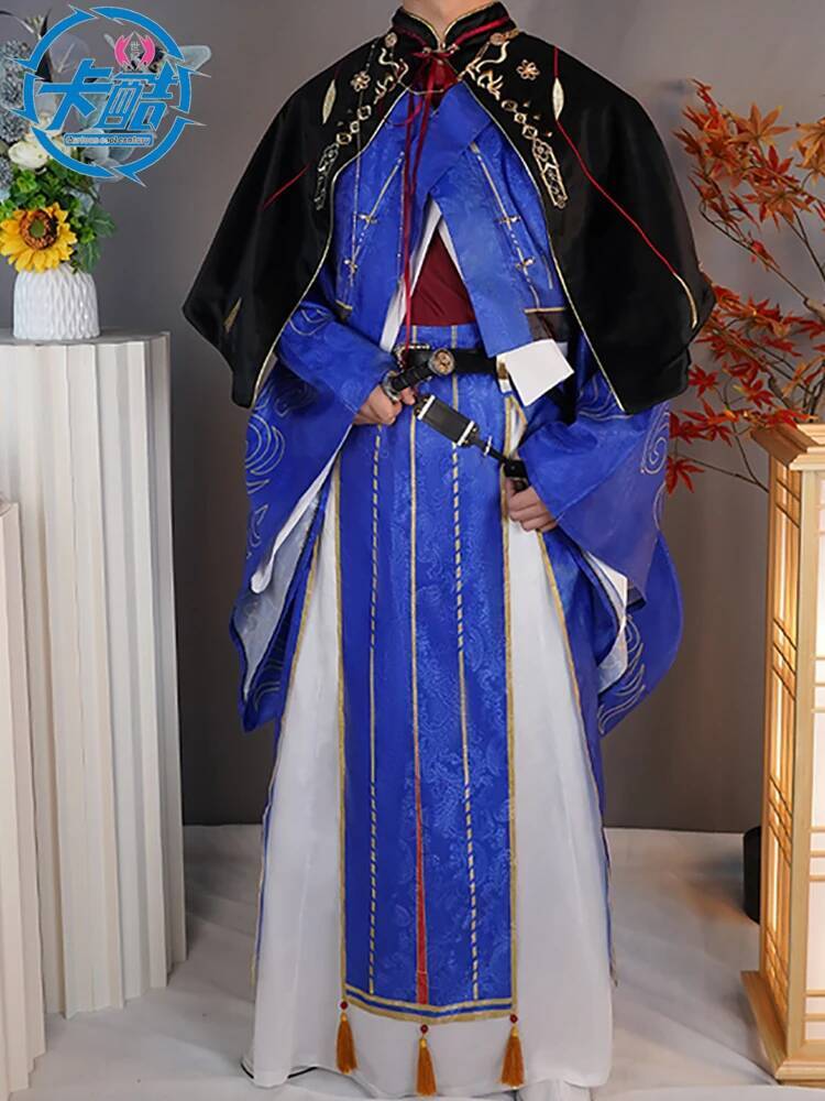 Sun Quan Yuan Code Name: Cos S – Anime Cosplay Name Bewertung und Preis