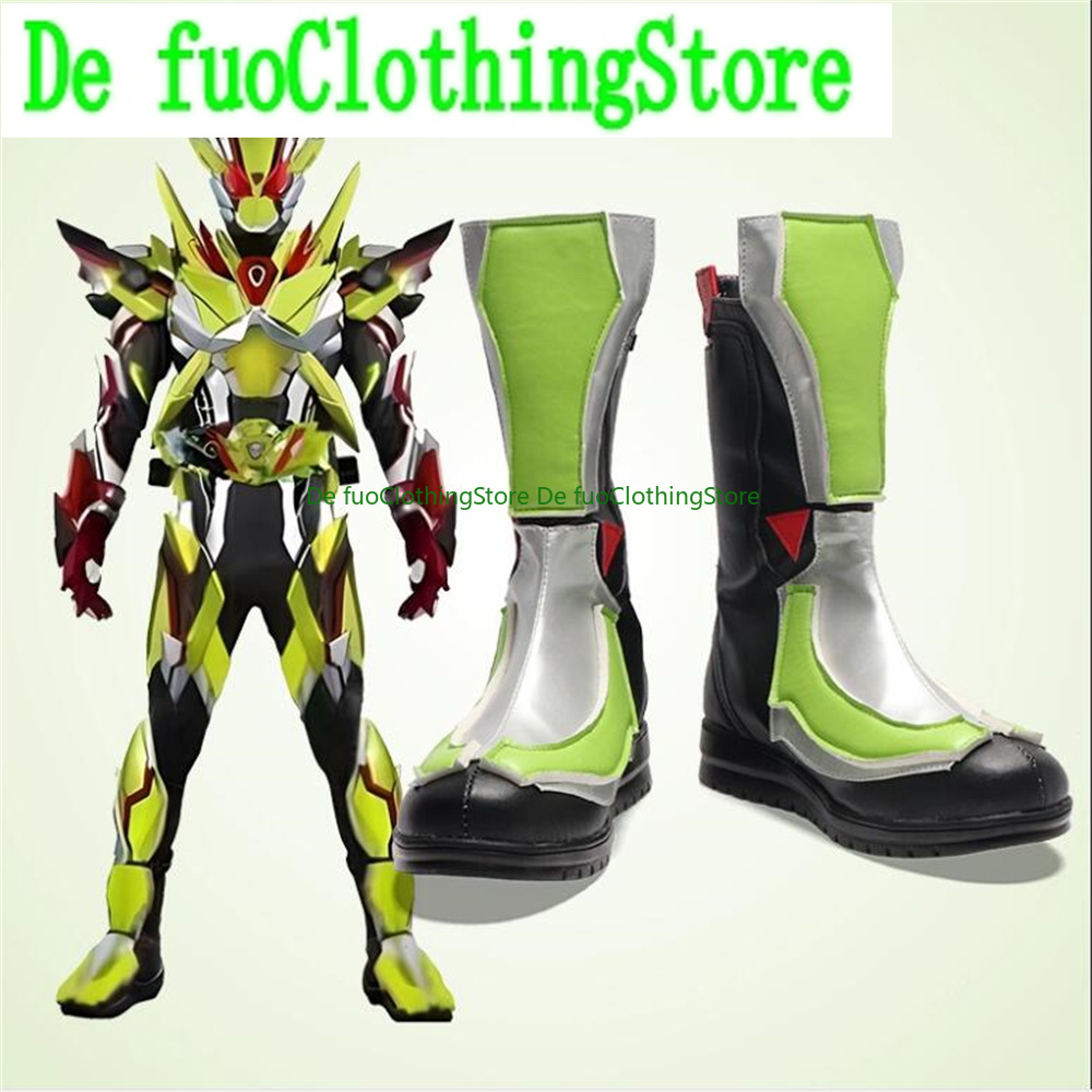 Kamen Rider Zero Two 02 Cospla – Anime Cosplay Kamen Rider Bewertung und Preis