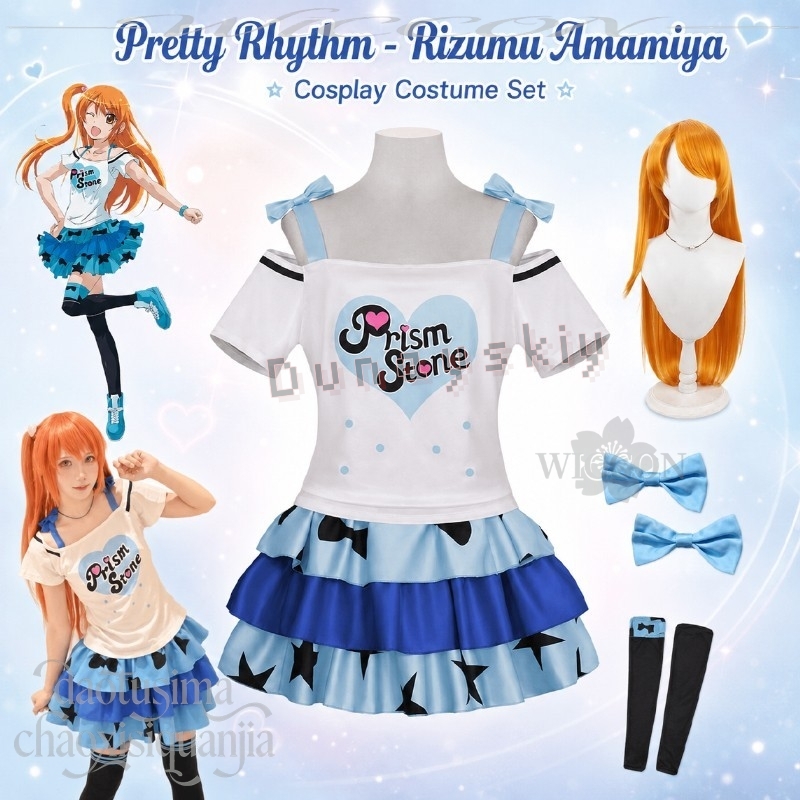 Pretty Rhythm Tanz-Übungskleid – Anime Cosplay Dance Bewertung und Preis