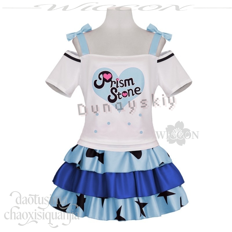 Pretty Rhythm Tanz-Übungskleid – Anime Cosplay Dance Bewertung und Preis
