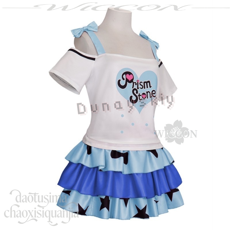Pretty Rhythm Tanz-Übungskleid – Anime Cosplay Dance Bewertung und Preis