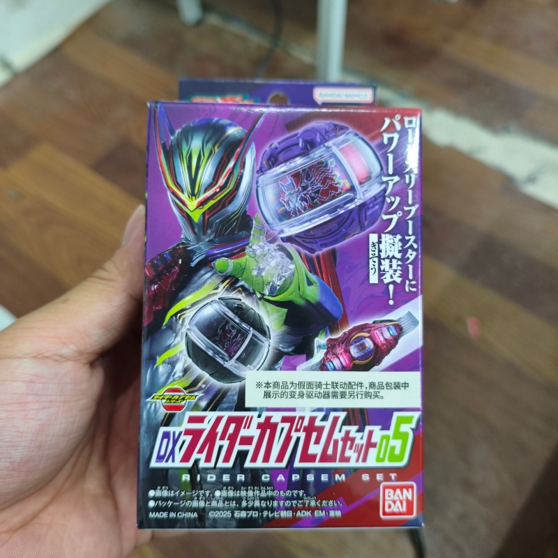 【Auf Lager】Bandai Dx Kamen Rid – Anime Cosplay Kamen Rider Bewertung und Preis