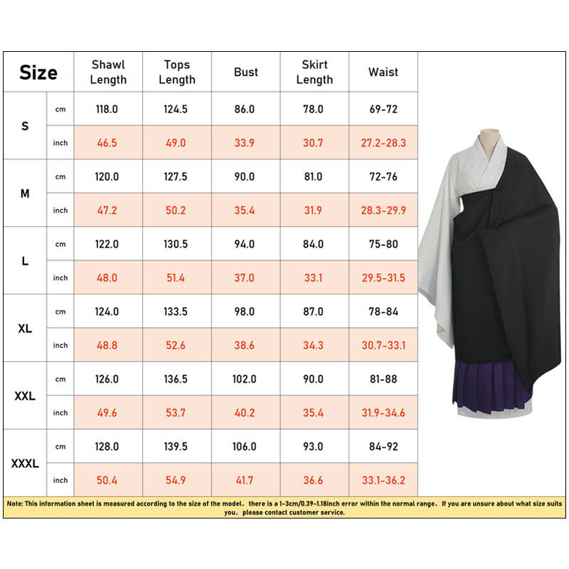 Uraume Jujutsu Kaisen Cosplay- – Anime Cosplay Jujutsu Kaisen Bewertung und Preis