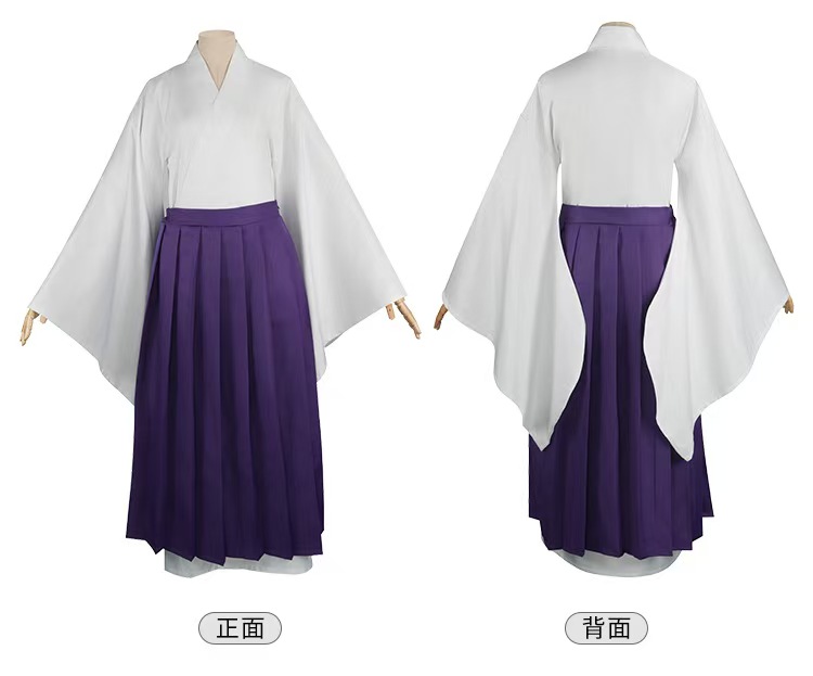 Uraume Jujutsu Kaisen Cosplay- – Anime Cosplay Jujutsu Kaisen Bewertung und Preis