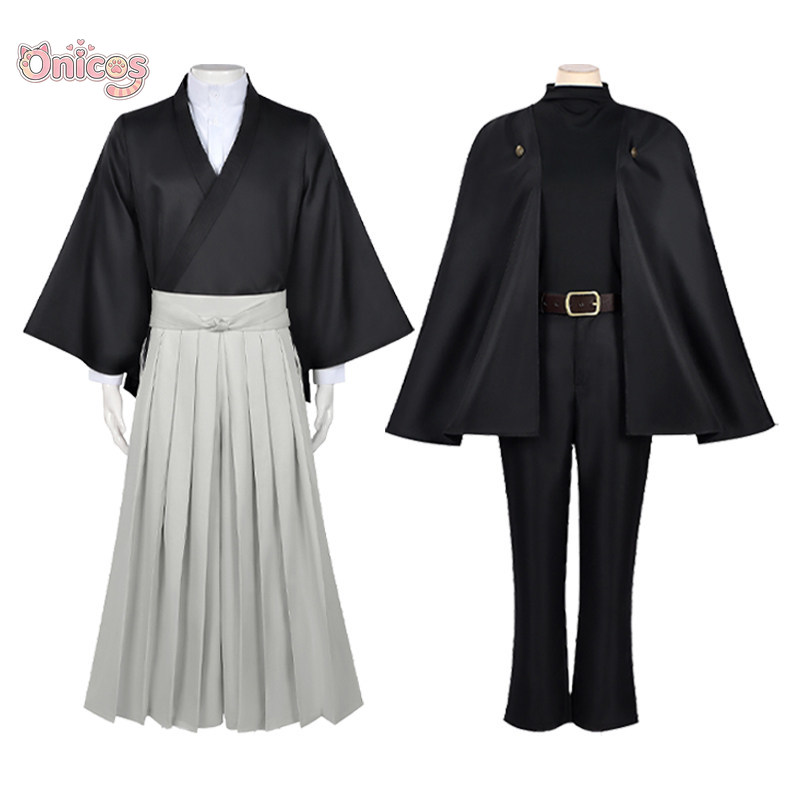 Jujutsu Kaisen Cosplay Kostüm  – Anime Cosplay Jujutsu Kaisen Bewertung und Preis