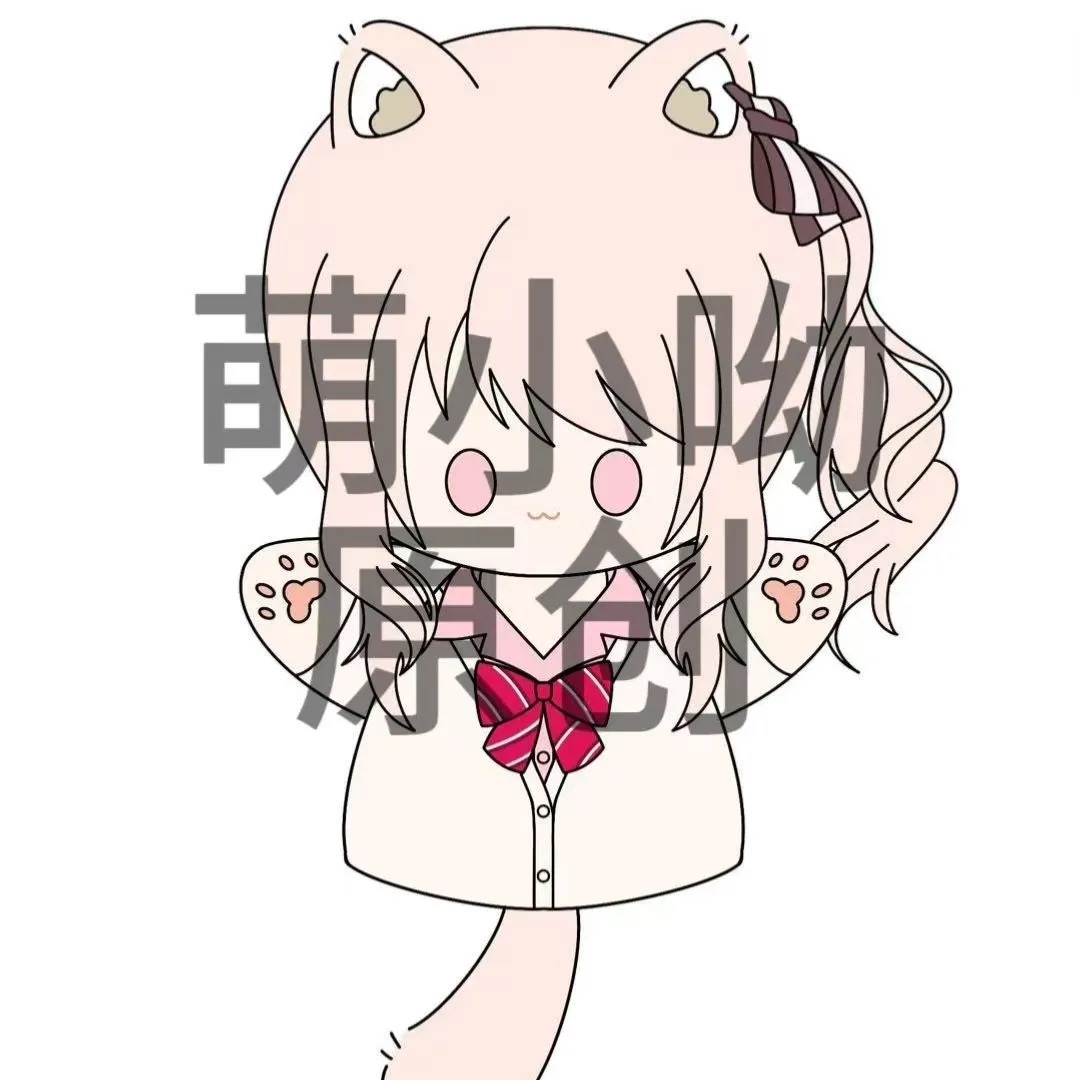 Originaler Weltplan Bunte Bühn – Anime Cosplay Name Bewertung und Preis