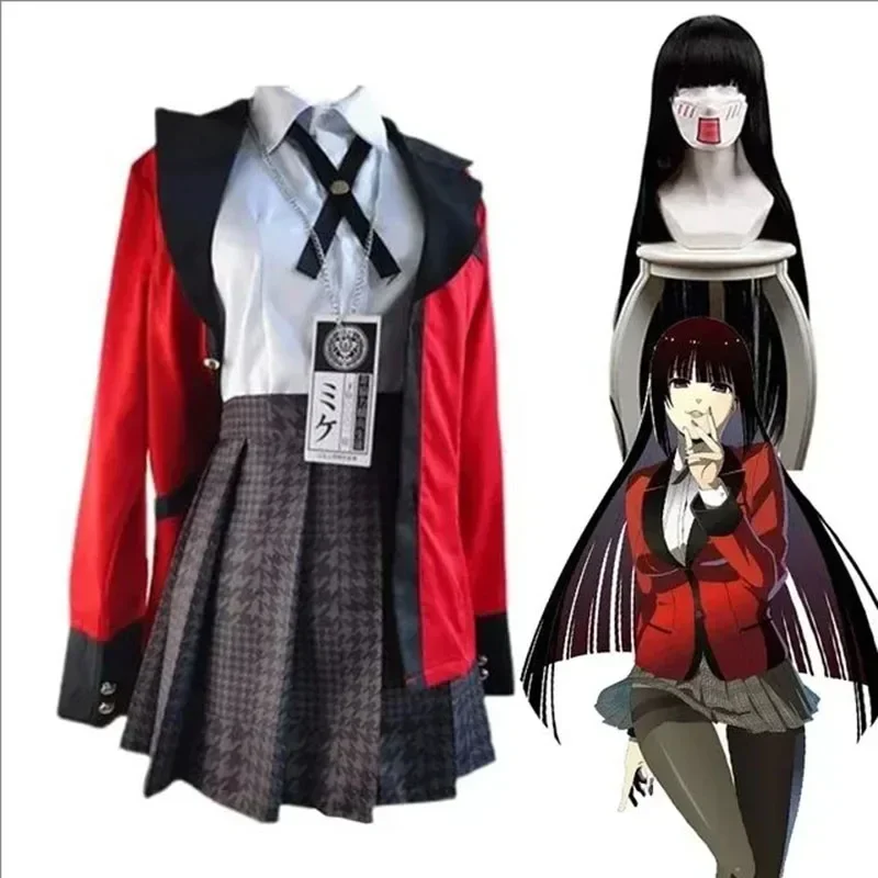 Anime Kakegurui Jabami Yumeko  – Anime Cosplay Yumeko Bewertung und Preis