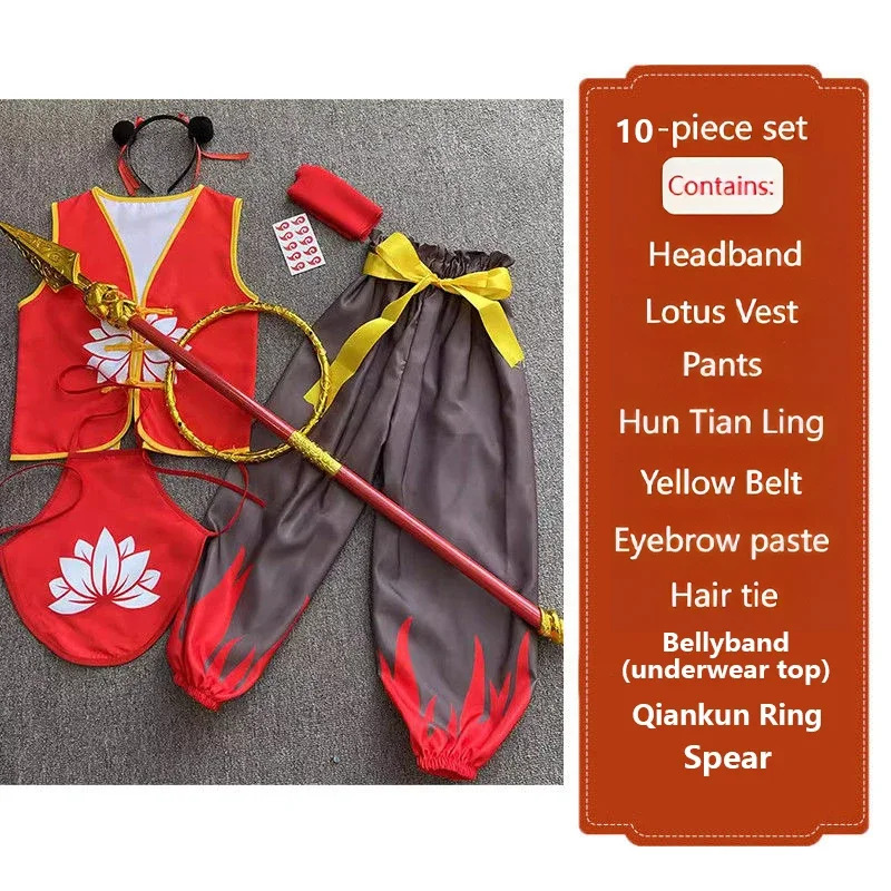 11PCS Nezha 2 Anime Cosplay Ko – Anime Cosplay Girl Photo Bewertung und Preis