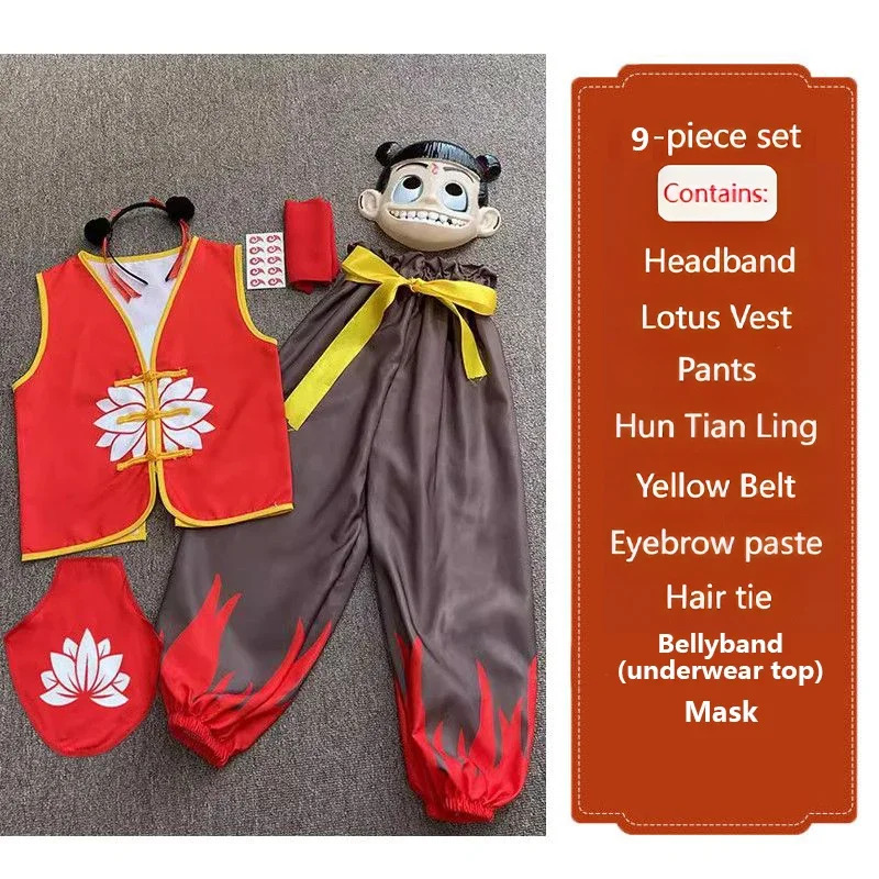11PCS Nezha 2 Anime Cosplay Ko – Anime Cosplay Girl Photo Bewertung und Preis