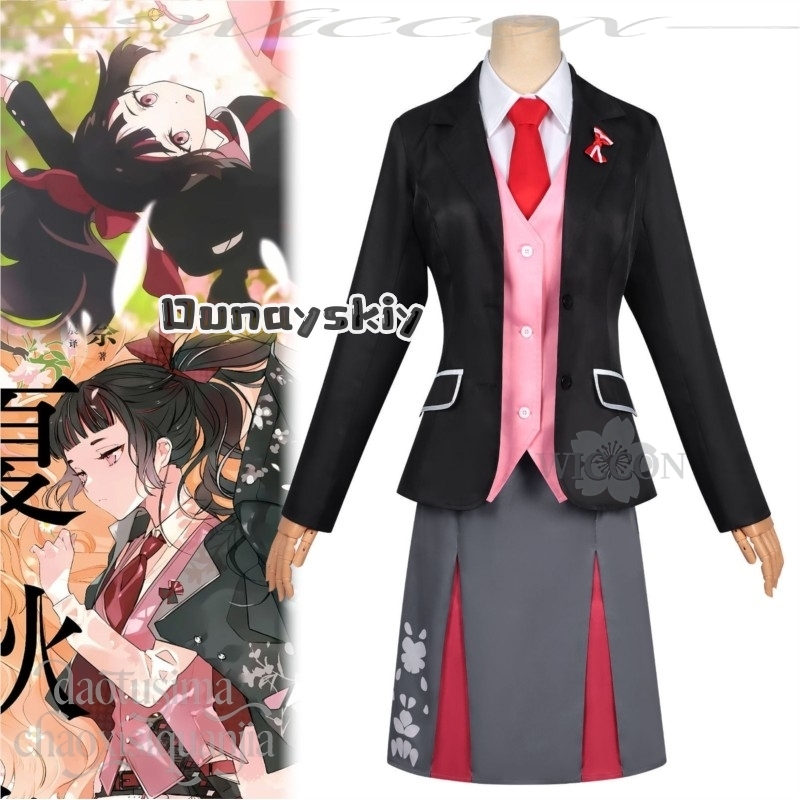 LWW29*Sakura Himedaka Kawaii R – Anime Cosplay Dance Bewertung und Preis