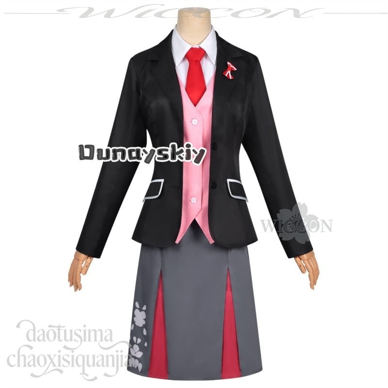 LWW29*Sakura Himedaka Kawaii R – Anime Cosplay Dance Bewertung und Preis