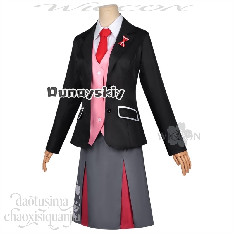 LWW29*Sakura Himedaka Kawaii R – Anime Cosplay Dance Bewertung und Preis