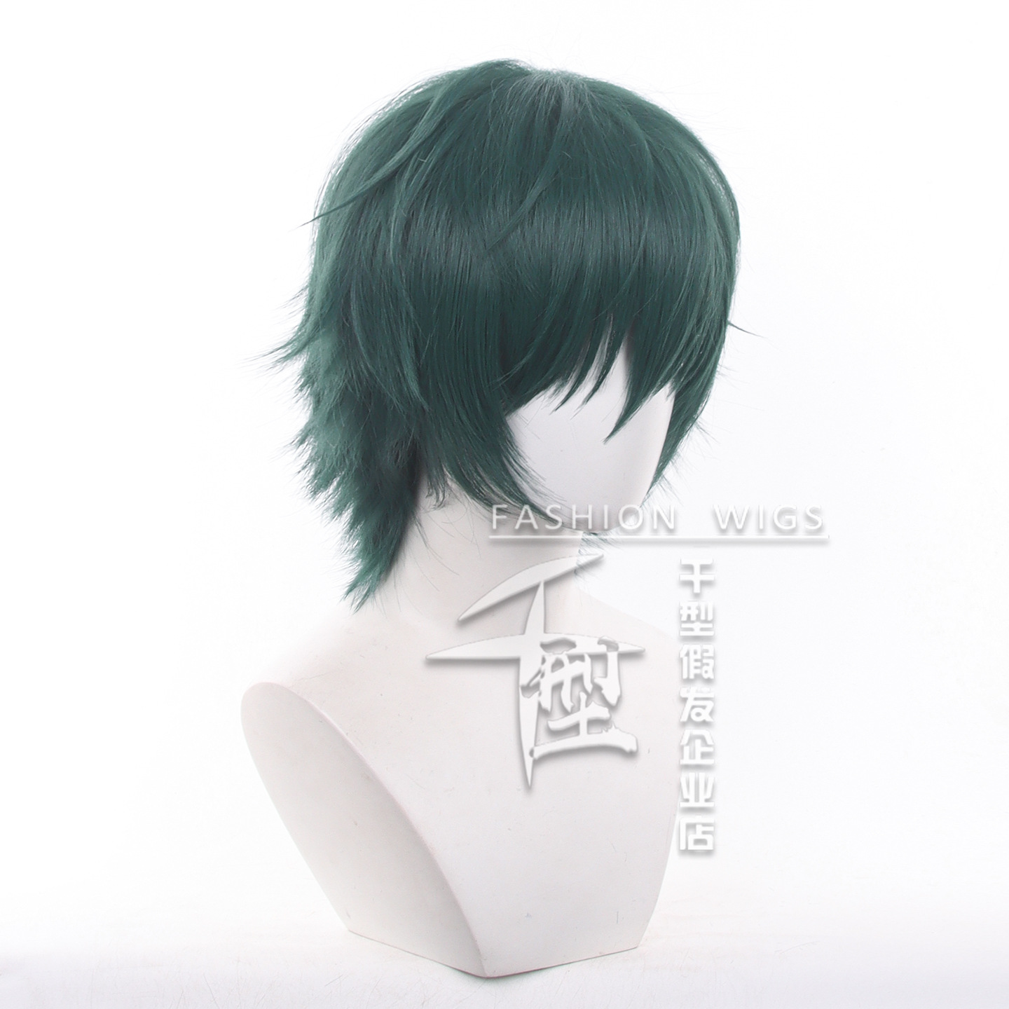 Anime Jujutsu Kaisen Maki Zeni – Anime Cosplay Jujutsu Kaisen Bewertung und Preis