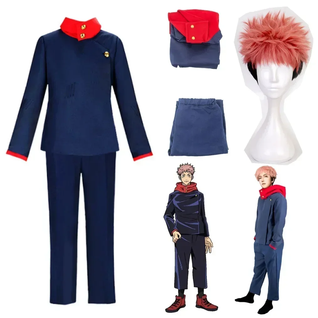 2026 Anime Kostüme Jujutsu Kai – Anime Cosplay Jujutsu Kaisen Bewertung und Preis