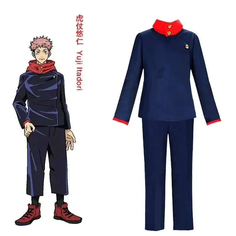 2026 Anime Kostüme Jujutsu Kai – Anime Cosplay Jujutsu Kaisen Bewertung und Preis