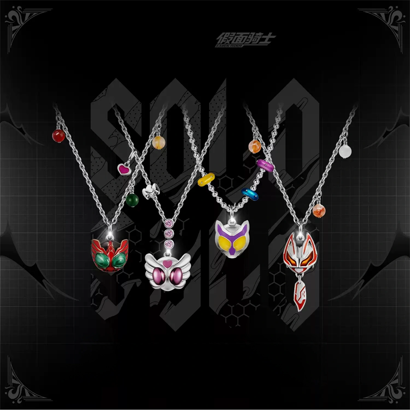 Kamen Rider Guilty Parfait KAM – Anime Cosplay Kamen Rider Bewertung und Preis