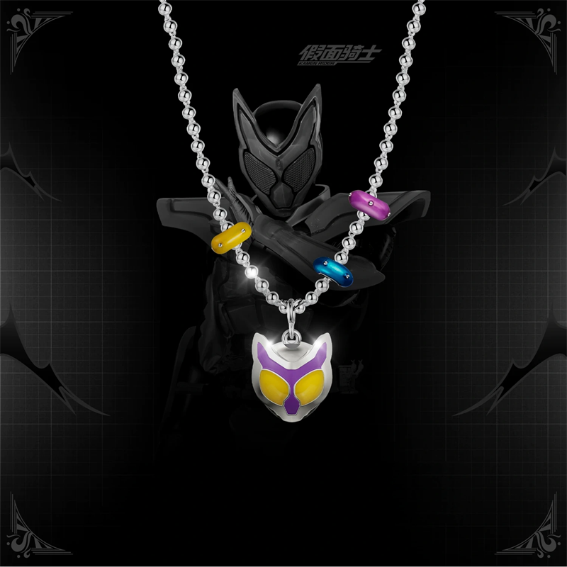 Kamen Rider Guilty Parfait KAM – Anime Cosplay Kamen Rider Bewertung und Preis